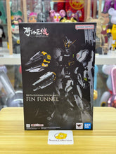 万代金属结构 RX-93 v 高达选配部件 - 鳍状漏斗